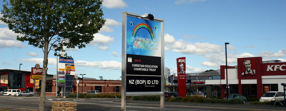 Rainbow Motel & Guest House Tauranga Dış mekan fotoğraf